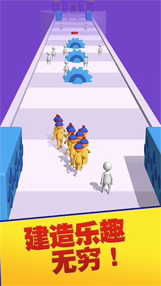 彩球砰砰砰去广告