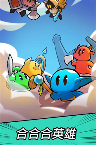 勇闯要塞2025内置菜单