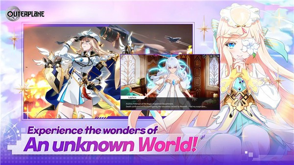 异域战记折相思内置菜单本