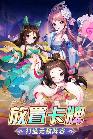 后发制人内置MOD菜单