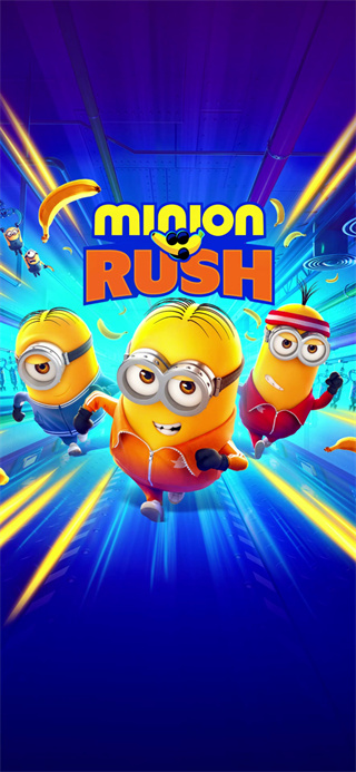 小黄人快跑最新2026安装