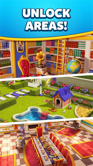 皇家比赛游戏内置菜单