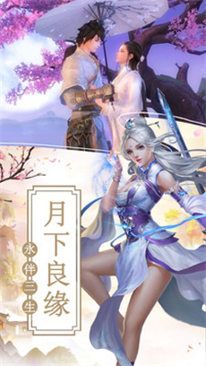 造梦者轮回内置版本