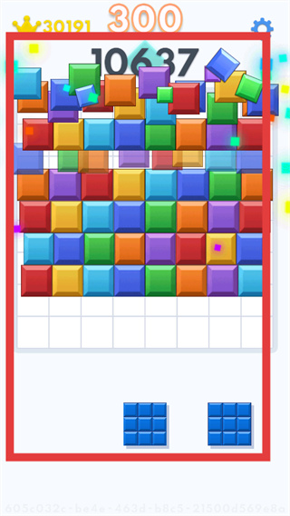 方块爆炸大师2026内置菜单