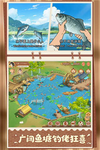 从前有条街无限