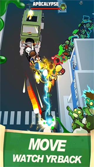 僵尸必须死汉化版