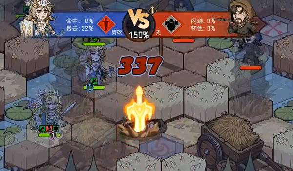 冒险寻宝然后打败魔王