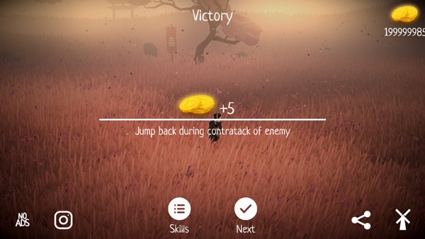 荣耀年代武士内置修改器