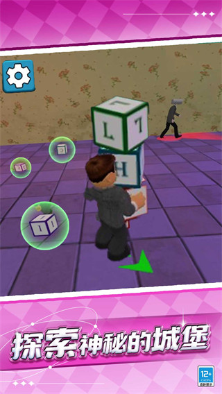 怪物躲猫猫安装