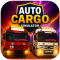 汽车货物模拟器无限钻石