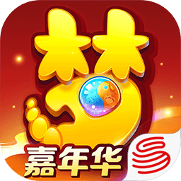 梦幻西游手游网易渠道服