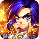 暴打魏蜀吴无限元宝版