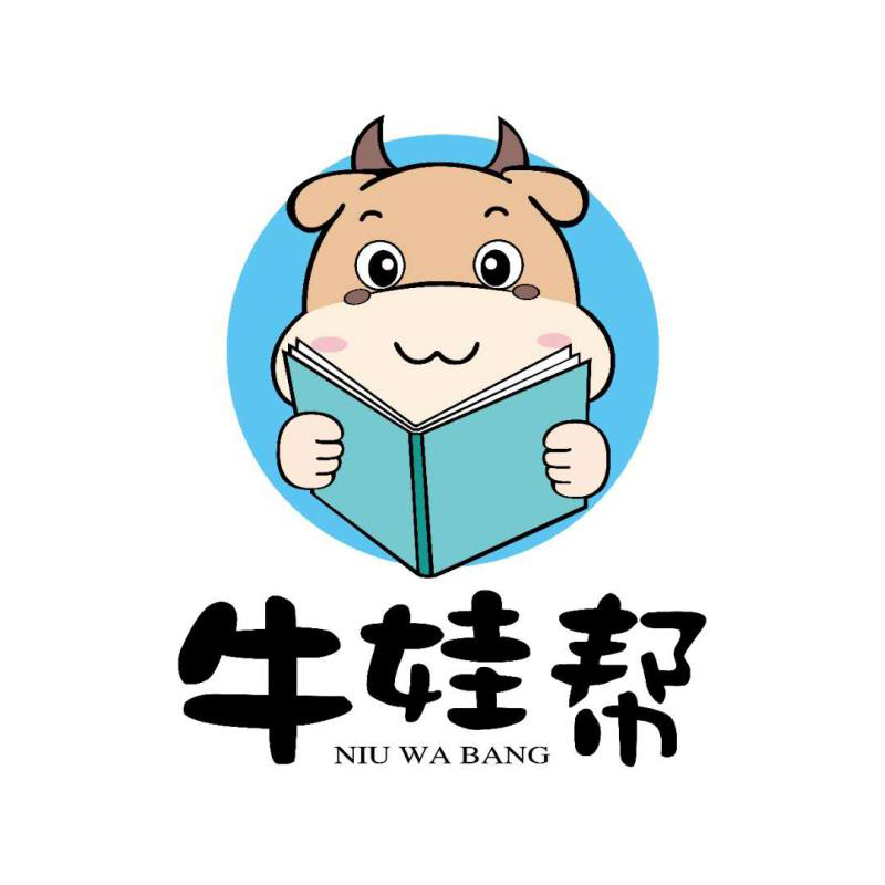 牛娃帮软件