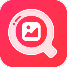 图片搜索app