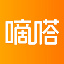 嘀嗒出行app2025版