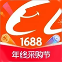 阿里巴巴采购批发平台1688