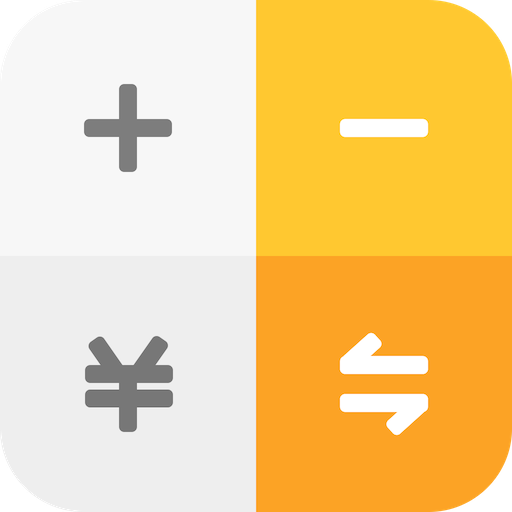 全能计算器在线计算