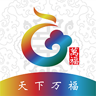 万福惠民云商城app